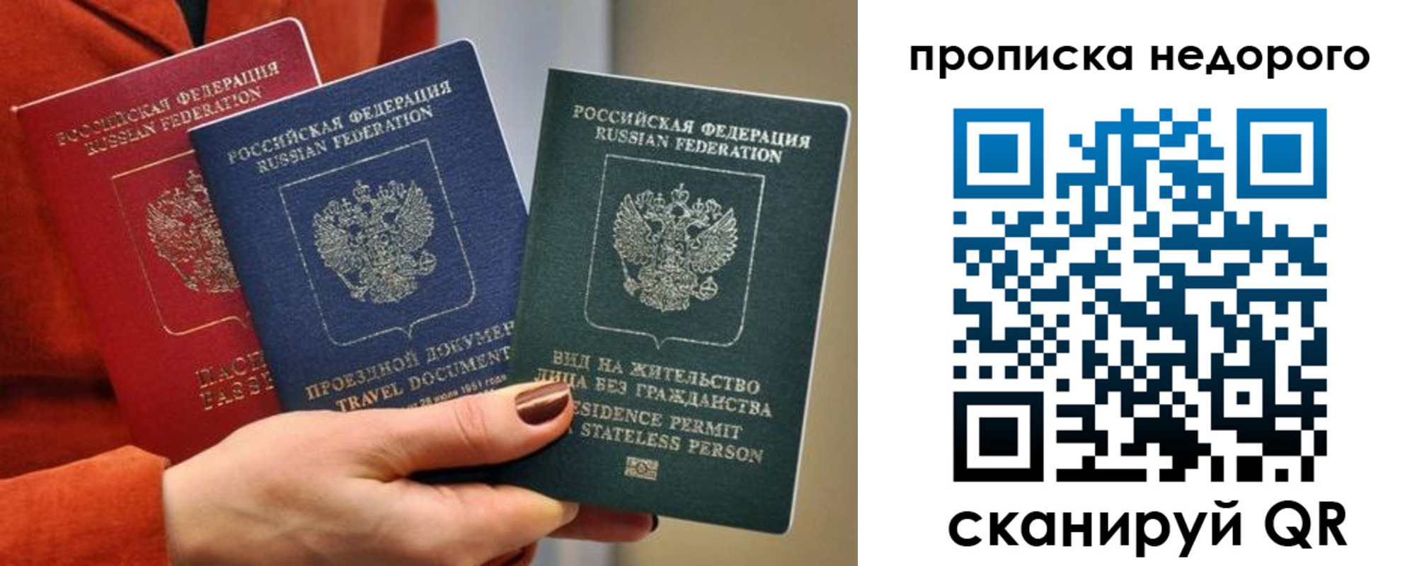 форма 3 в Коврове